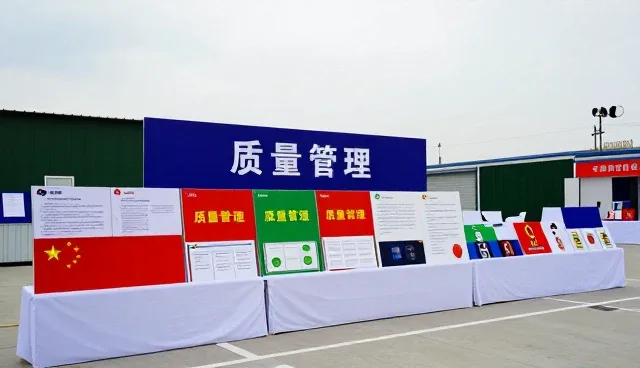 提升生产效率的关键在于设备维护与操作规范